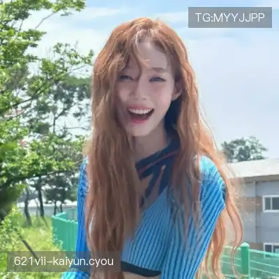 花元纲